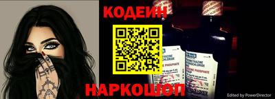 гашишное масло Малгобек