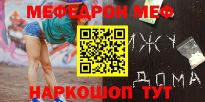 шишки Малоярославец