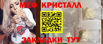 гашишное масло Малгобек