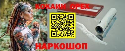 гашишное масло Малгобек