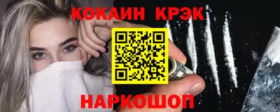 шишки Малоярославец