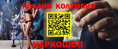 гашишное масло Малгобек