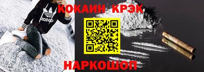 шишки Малоярославец