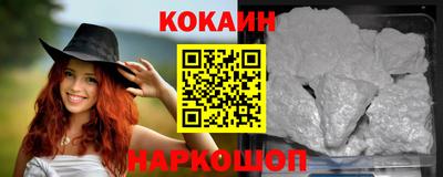 шишки Малоярославец