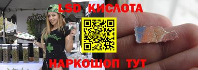 шишки Малоярославец