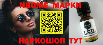 гашишное масло Малгобек
