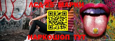 прущая мука Можайск