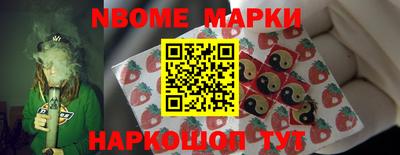 шишки Малоярославец