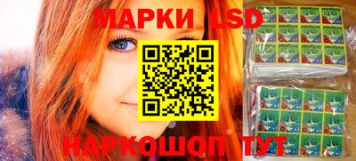 шишки Малоярославец