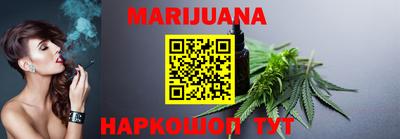 гашишное масло Малгобек