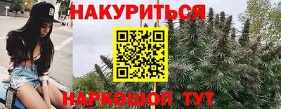 шишки Малоярославец