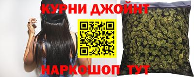 соль курить ск Мариинск