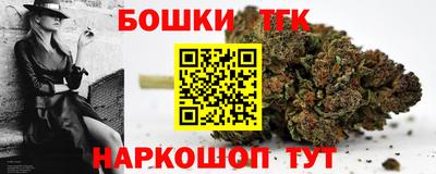 прущая мука Можайск