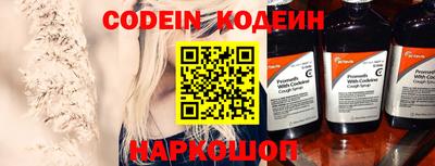 гашишное масло Малгобек