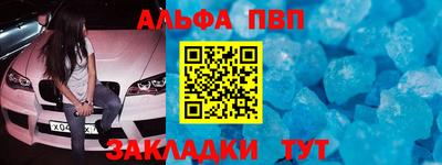 гашишное масло Малгобек
