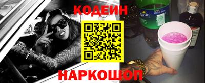 гашишное масло Малгобек