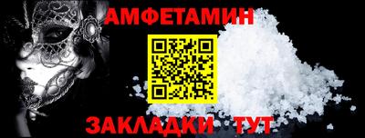 гашишное масло Малгобек