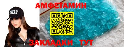гашишное масло Малгобек