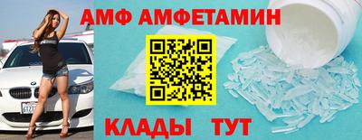гашишное масло Малгобек