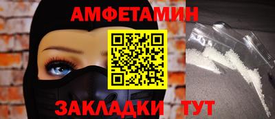 мет Можга