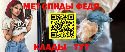 шишки Малоярославец