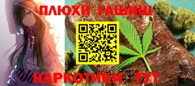 шишки Малоярославец
