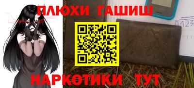 прущая мука Можайск