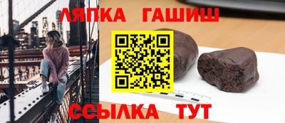mdma Моздок