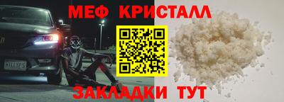 шишки Малоярославец