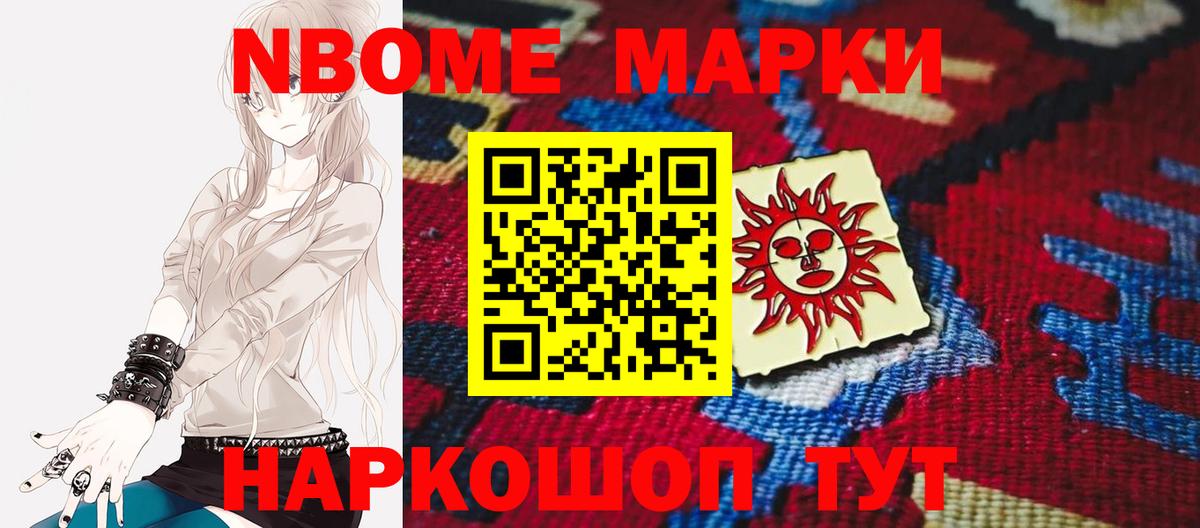 Лсд 25 экстази кислота  ЛСД экстази ecstasy  Вход с VPN  Ухта 