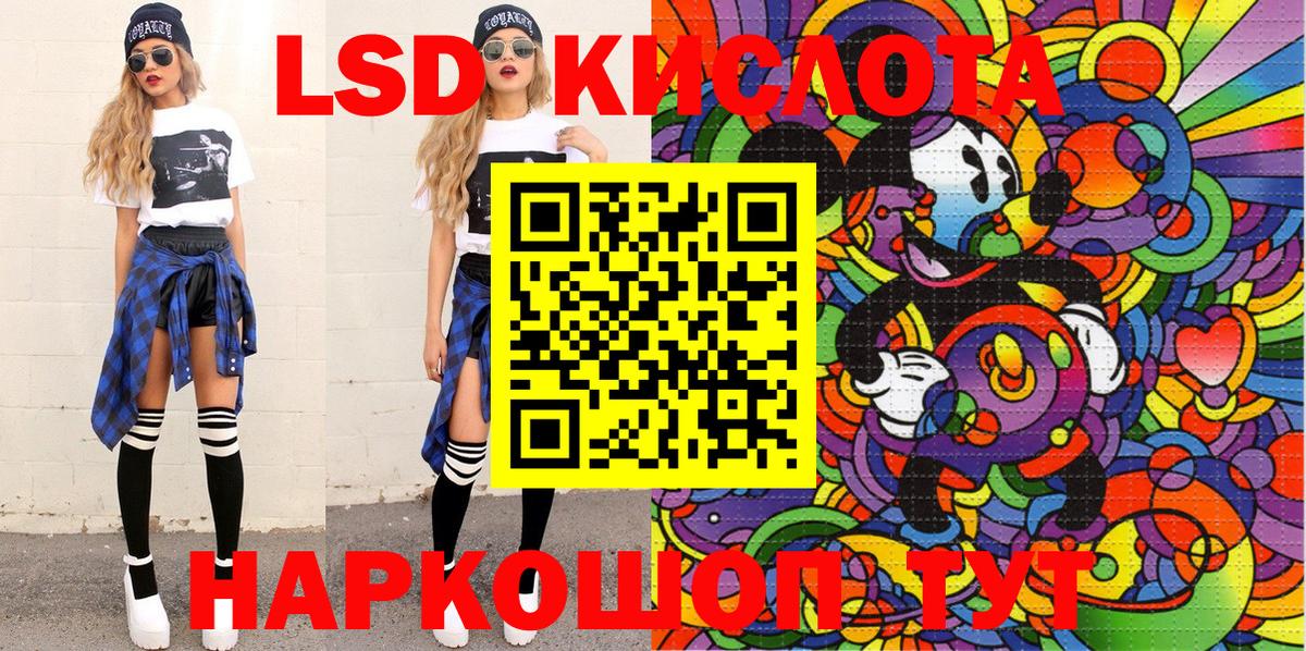 Марки N-bome 1500мкг  Вход с VPN  Ухта  Марки N-bome  Марки N-bome 1500мкг 